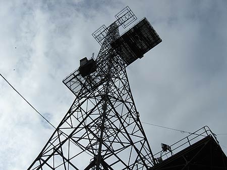 Chain Home Mast at Great Baddow, Chelmsford.