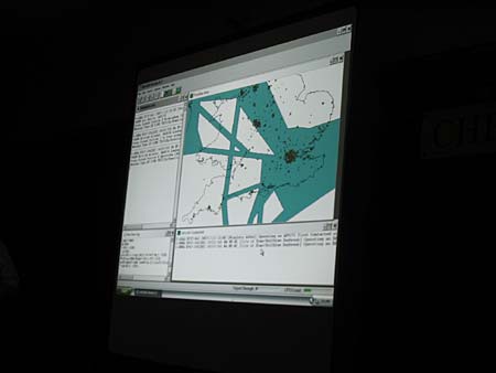 VHF ACARS Display