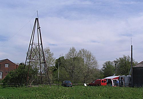 VHF Caravan